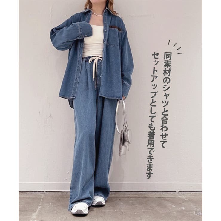 デニムパンツ レディース ワイド | REAL STYLE | 詳細画像6 