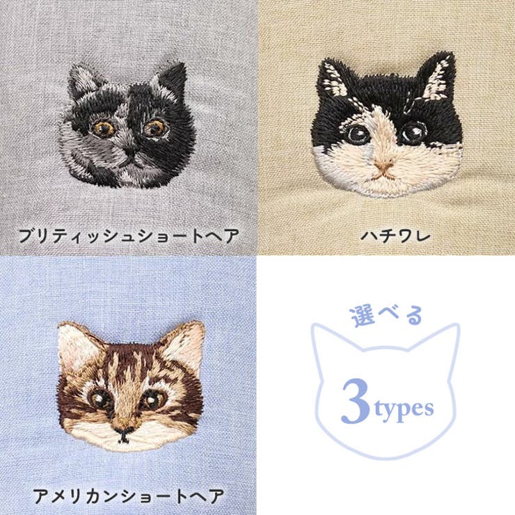 スリッパ 室内 ルームシューズ | REAL STYLE | 詳細画像4 
