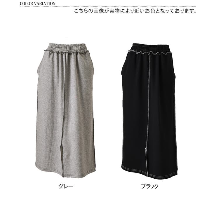 ロングスカート 春 夏 | REAL STYLE | 詳細画像2 