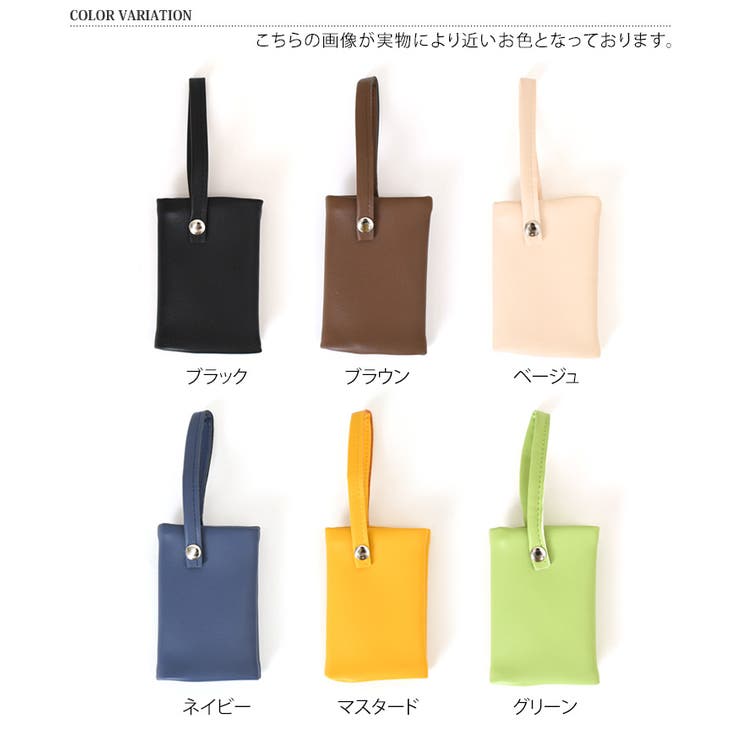 ポケットティッシュケース ポーチ ポケットティッシュ | REAL STYLE | 詳細画像2 