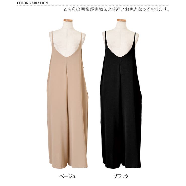 サロペット レディース 春 | REAL STYLE | 詳細画像2 