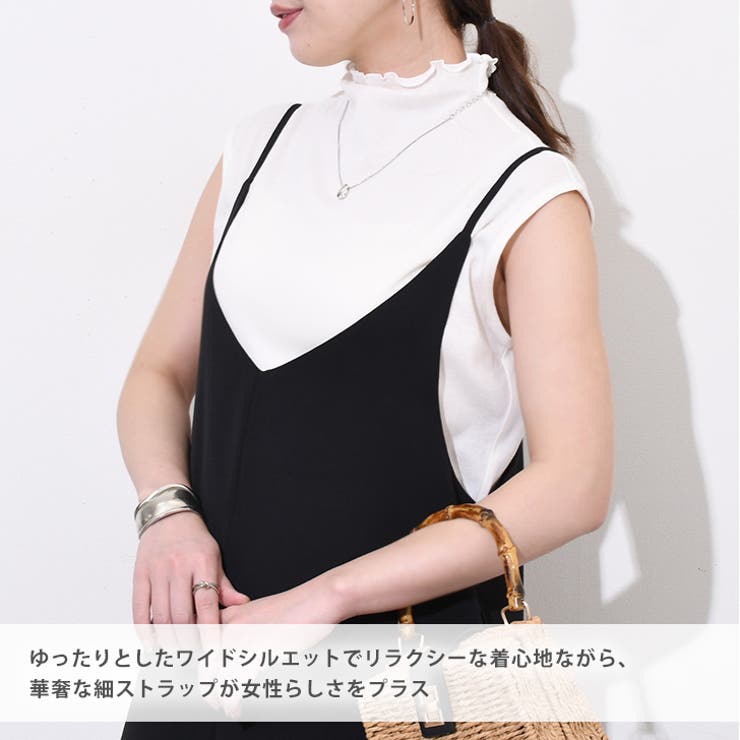 サロペット レディース 春 | REAL STYLE | 詳細画像4 