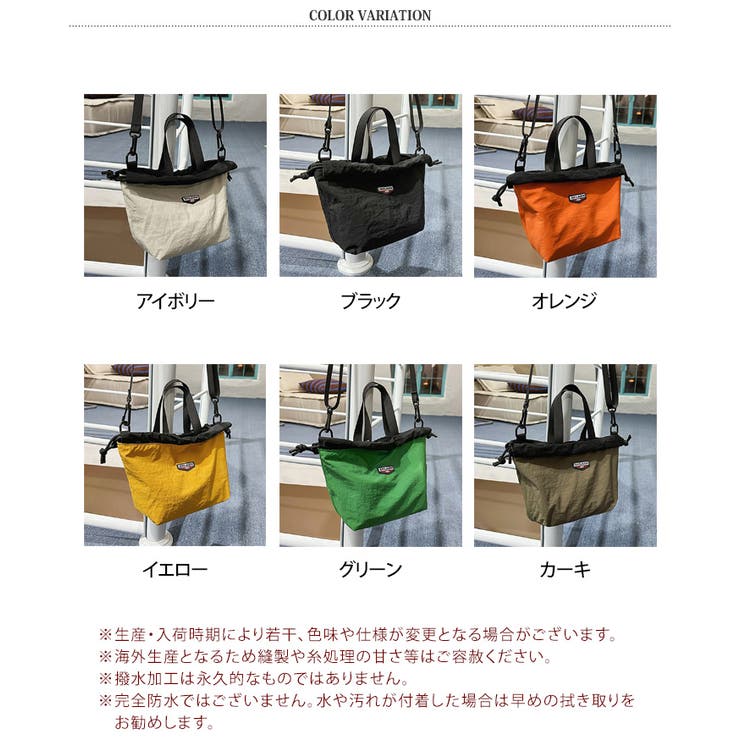 ショルダーバッグ レディース メンズ | REAL STYLE | 詳細画像2 