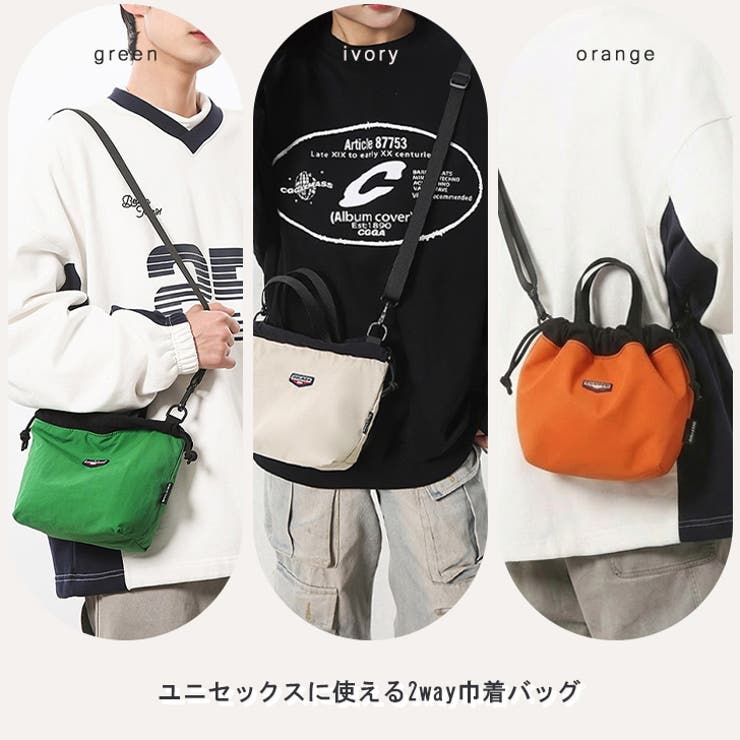 ショルダーバッグ レディース メンズ | REAL STYLE | 詳細画像3 