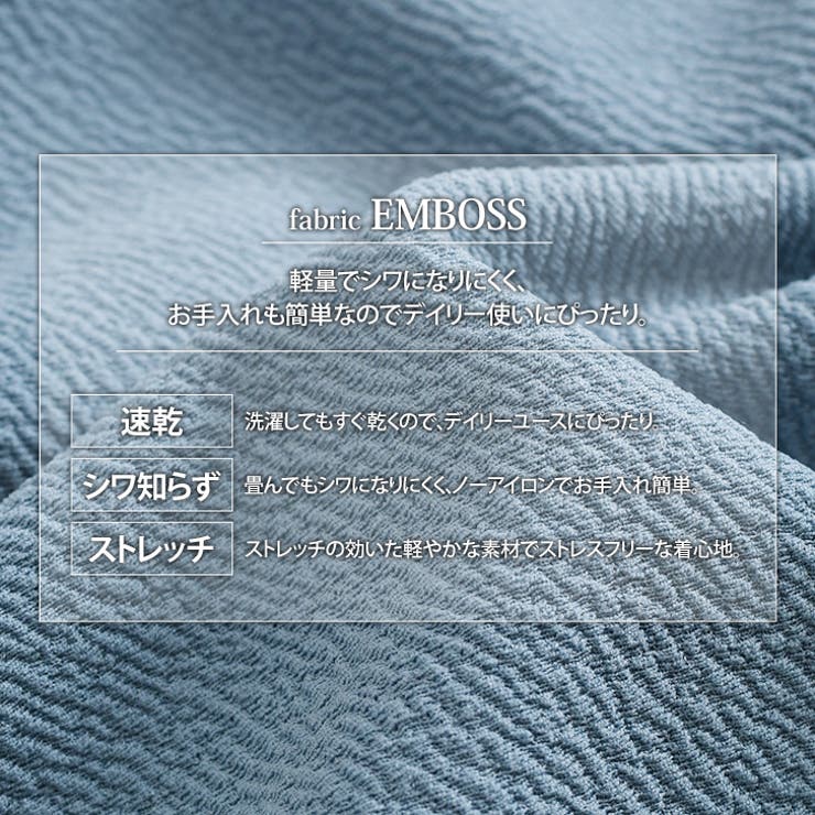 ワンピース レディース 春 | REAL STYLE | 詳細画像6 