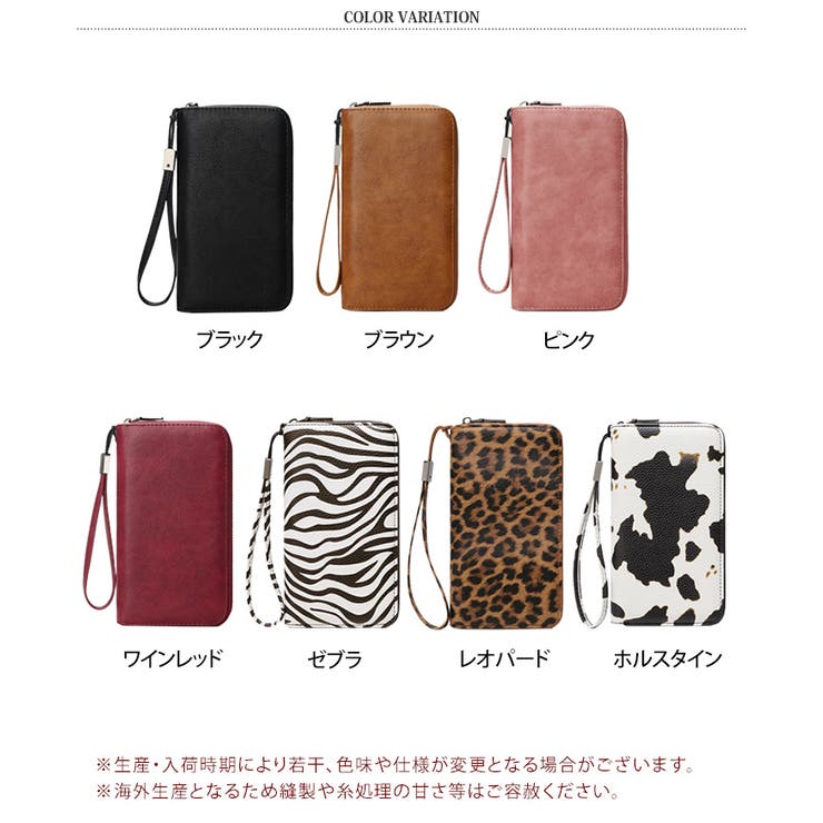 カードケース 大容量 ジャバラ | REAL STYLE | 詳細画像2 