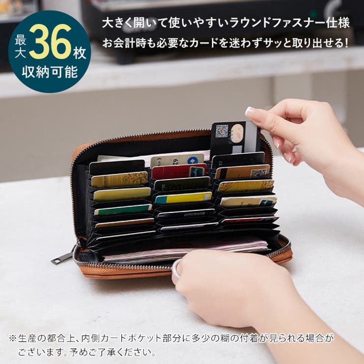 カードケース 大容量 ジャバラ | REAL STYLE | 詳細画像6 