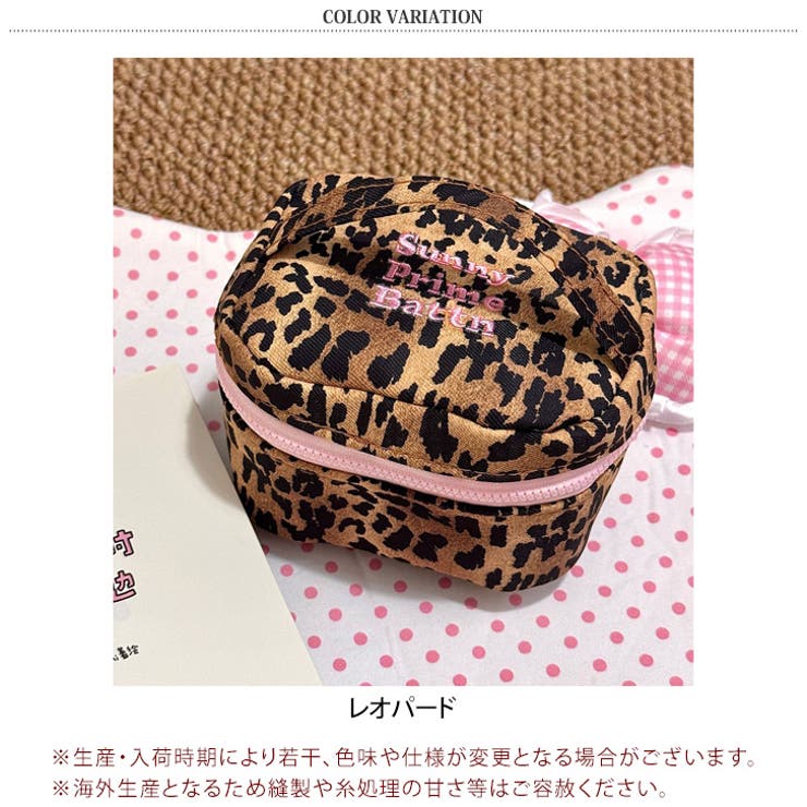 化粧ポーチ 小さめ ミニポーチ | REAL STYLE | 詳細画像2 