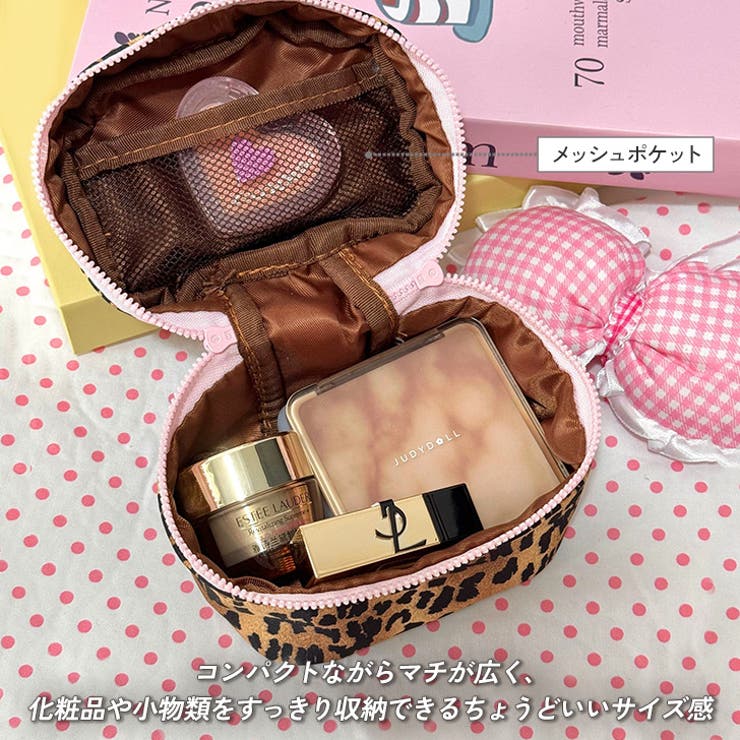化粧ポーチ 小さめ ミニポーチ | REAL STYLE | 詳細画像4 