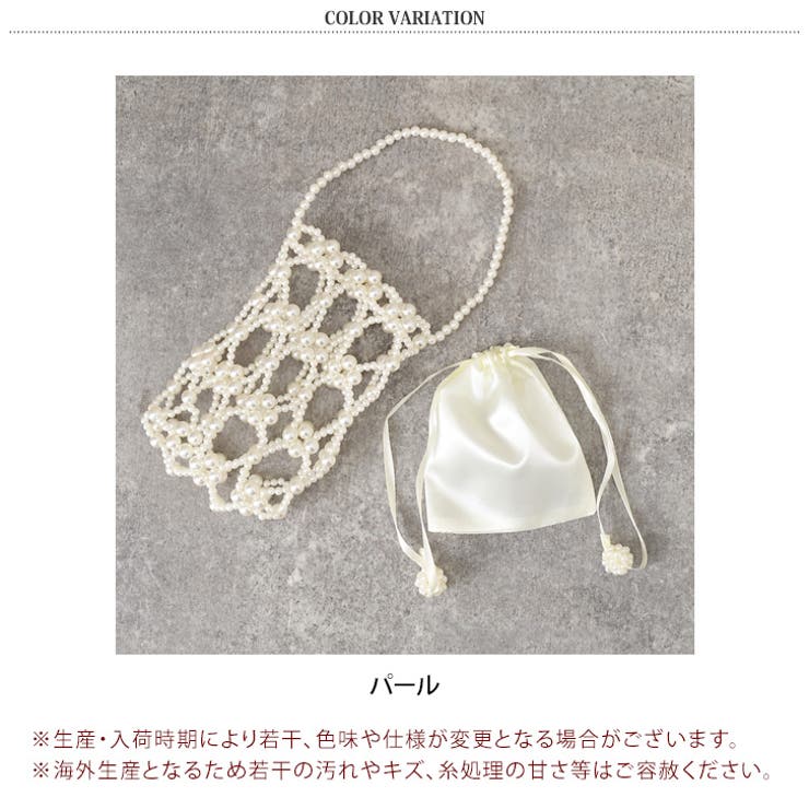 ハンドバッグ レディース 小さめ | REAL STYLE | 詳細画像2 