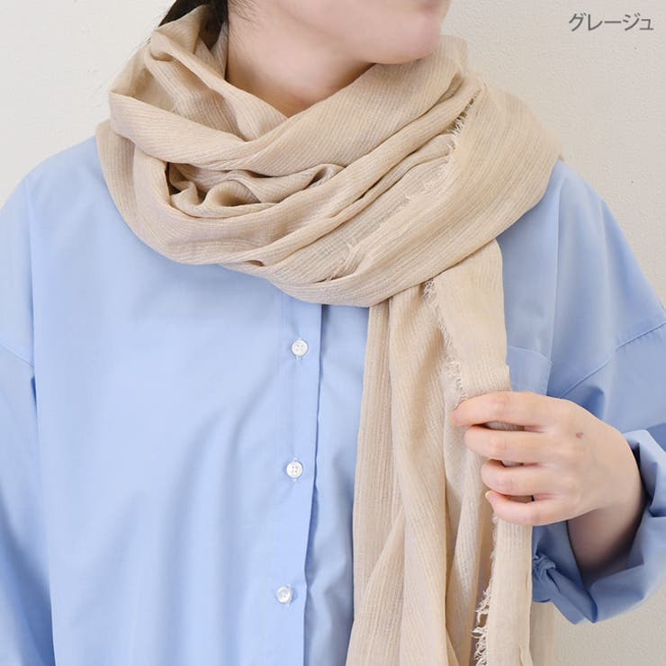 ストール 大判 薄手 | REAL STYLE | 詳細画像10 