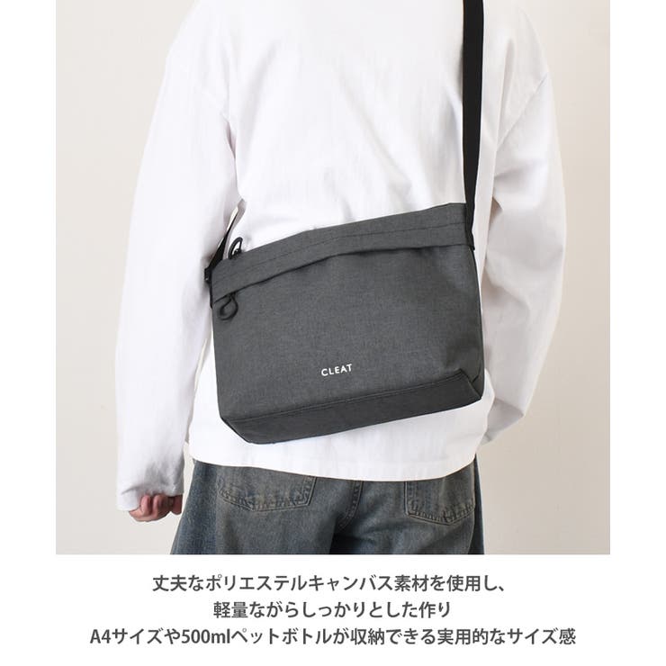 ショルダーバッグ メンズ 大きめ | REAL STYLE | 詳細画像3 