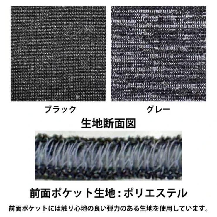 ショルダーバッグ メンズ 小さい | REAL STYLE | 詳細画像8 