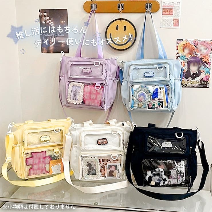 痛バッグ ショルダー ぬいぐるみ | REAL STYLE | 詳細画像12 