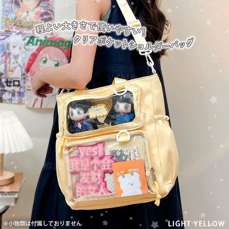 痛バッグ ショルダー ぬいぐるみ | REAL STYLE | 詳細画像3 