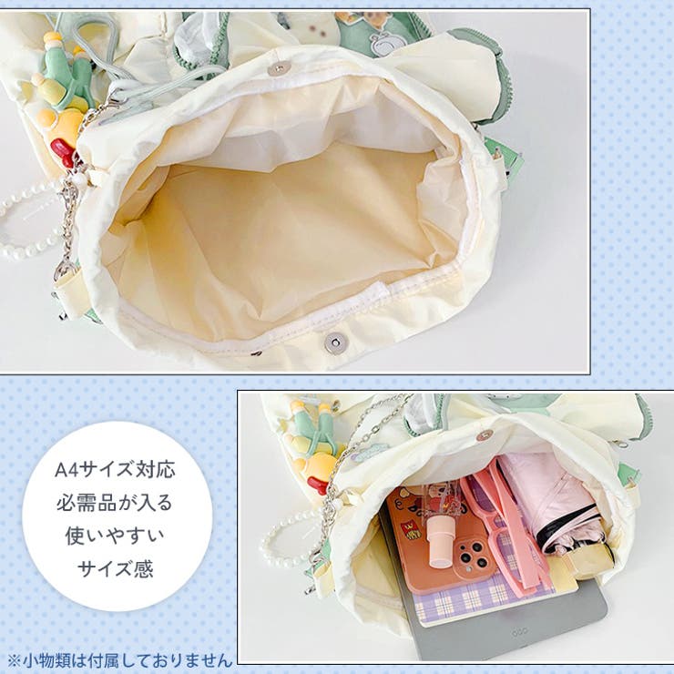 痛バッグ ショルダー ぬいぐるみ | REAL STYLE | 詳細画像5 