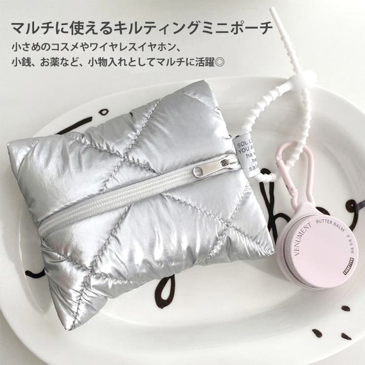 ポーチ 小物入れ 小さめ | REAL STYLE | 詳細画像3 