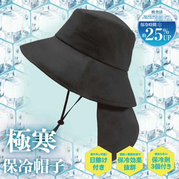 バケットハット 帽子 レディース | REAL STYLE | 詳細画像3 