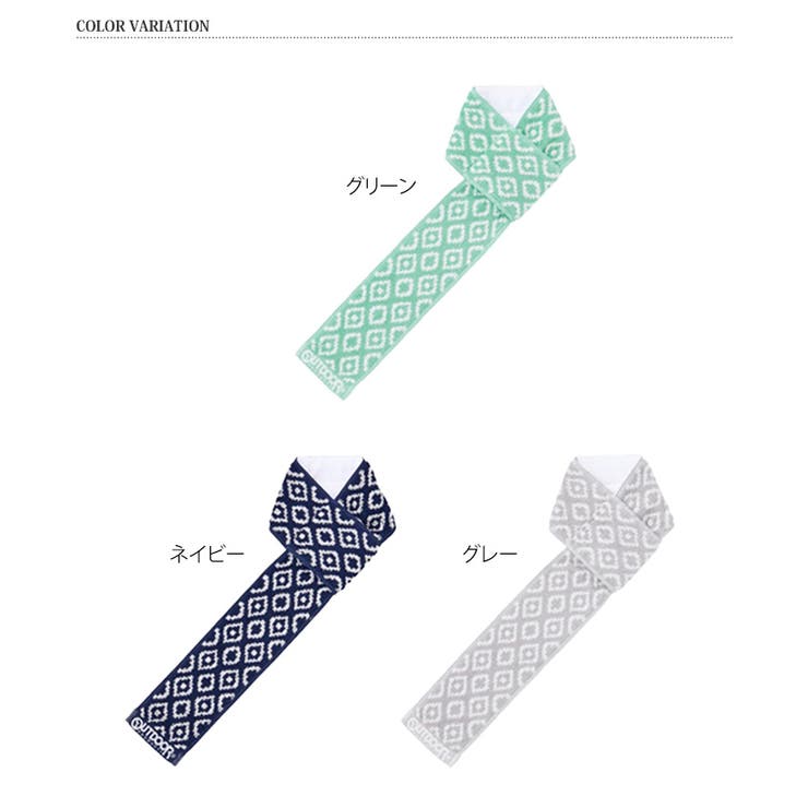 ネッククーラー 首掛け 保冷剤 | REAL STYLE | 詳細画像2 