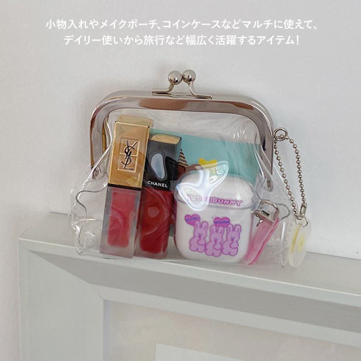 ポーチ 小物入れ クリアポーチ | REAL STYLE | 詳細画像3 