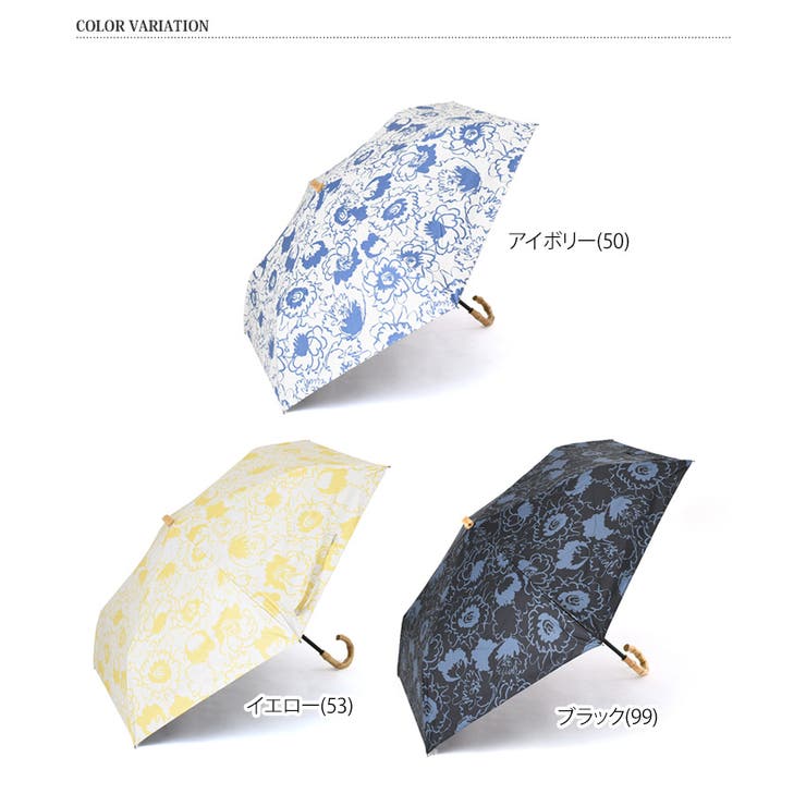 折りたたみ傘 軽量 晴雨兼用 | REAL STYLE | 詳細画像2 