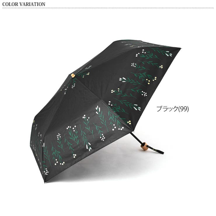 折りたたみ傘 軽量 晴雨兼用 | REAL STYLE | 詳細画像2 