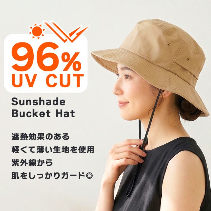 サファリハット レディース メンズ | REAL STYLE | 詳細画像3 