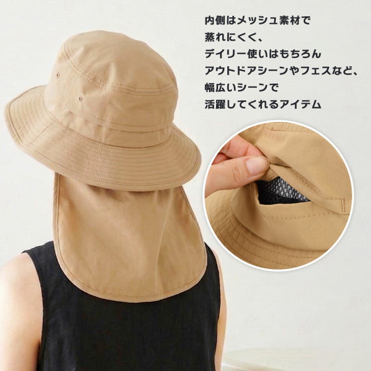 サファリハット レディース メンズ | REAL STYLE | 詳細画像5 
