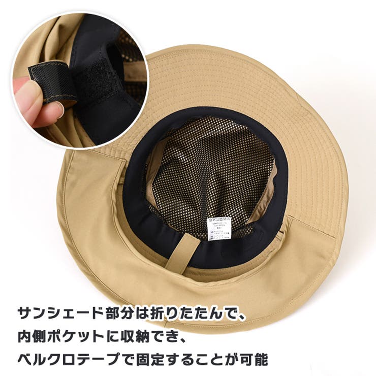 サファリハット レディース メンズ | REAL STYLE | 詳細画像7 
