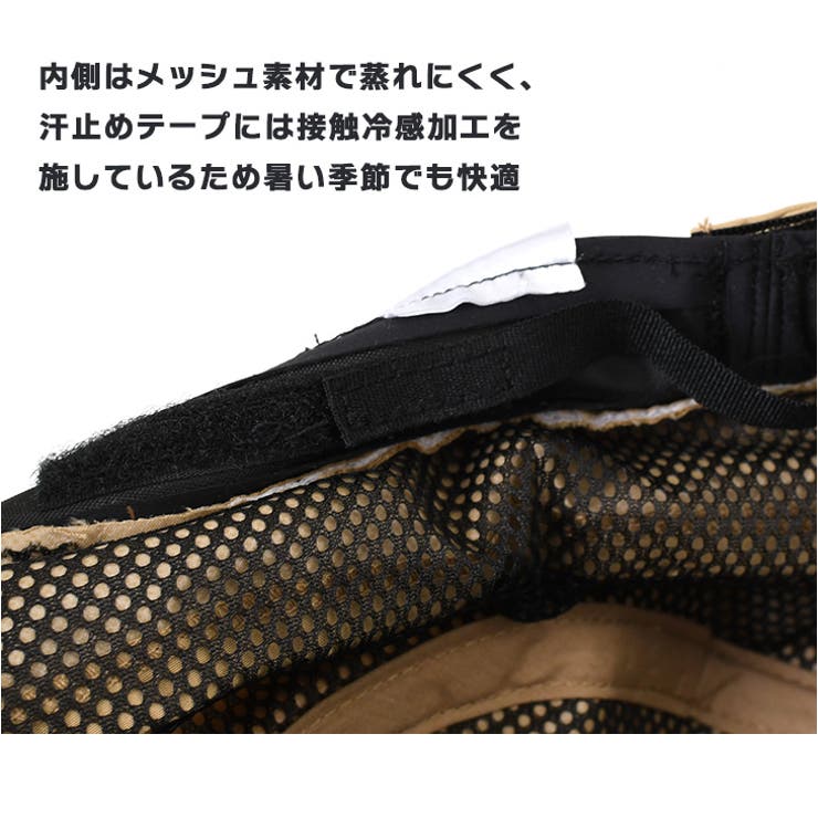 サファリハット レディース メンズ | REAL STYLE | 詳細画像8 