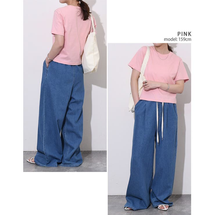 カットソー レディース 半袖 | REAL STYLE | 詳細画像13 