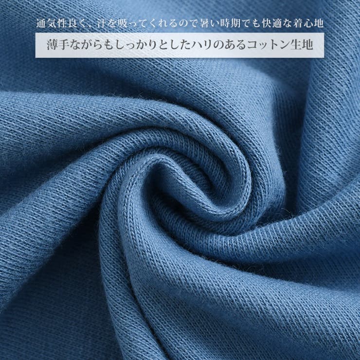 カットソー レディース 半袖 | REAL STYLE | 詳細画像4 