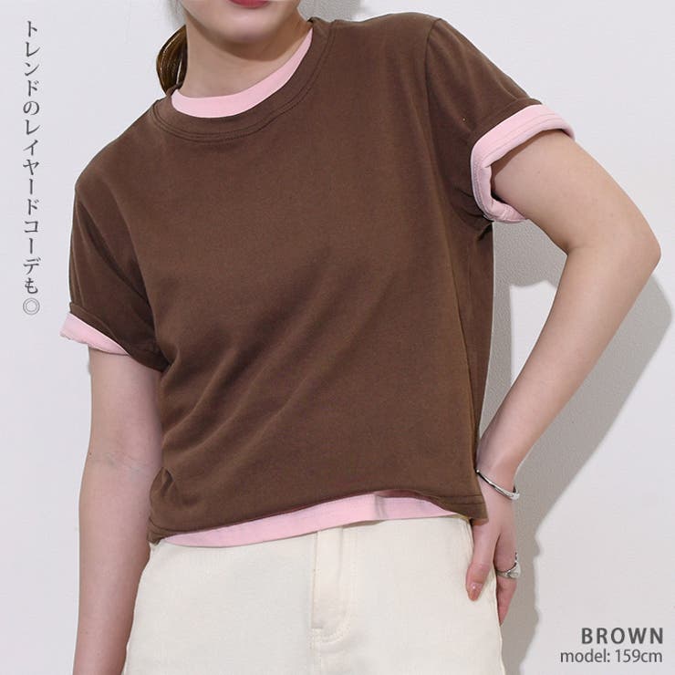 カットソー レディース 半袖 | REAL STYLE | 詳細画像8 