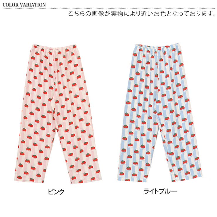 ルームパンツ レディース 春 | REAL STYLE | 詳細画像2 