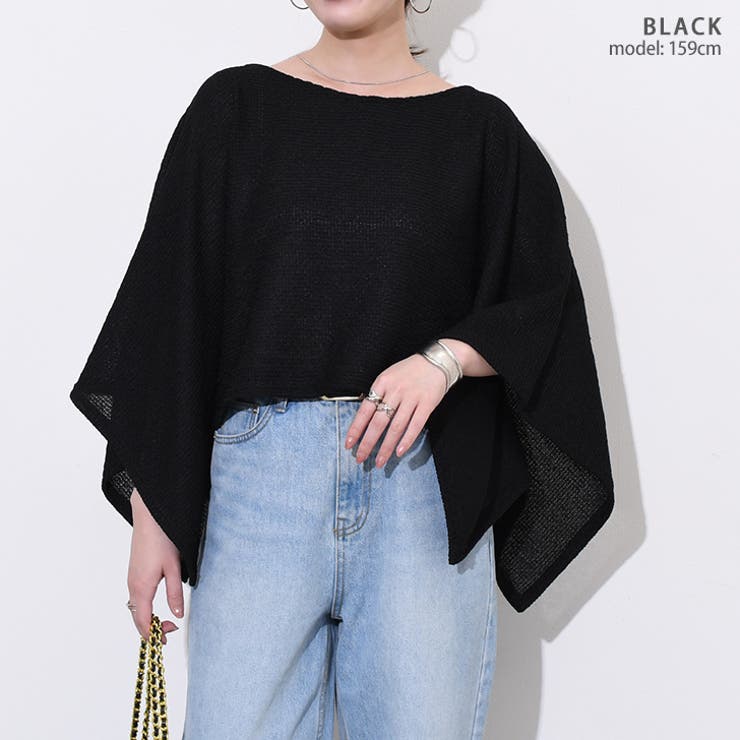 ポンチョ ケープ マント | REAL STYLE | 詳細画像11 