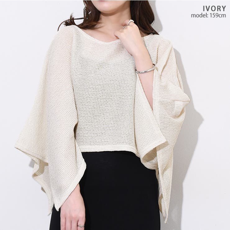 ポンチョ ケープ マント | REAL STYLE | 詳細画像15 