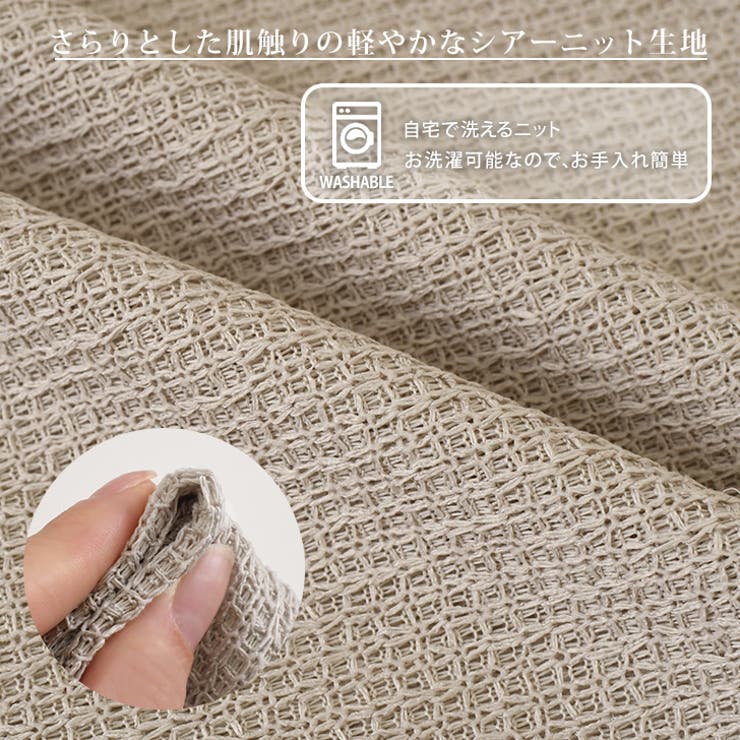 ポンチョ ケープ マント | REAL STYLE | 詳細画像4 