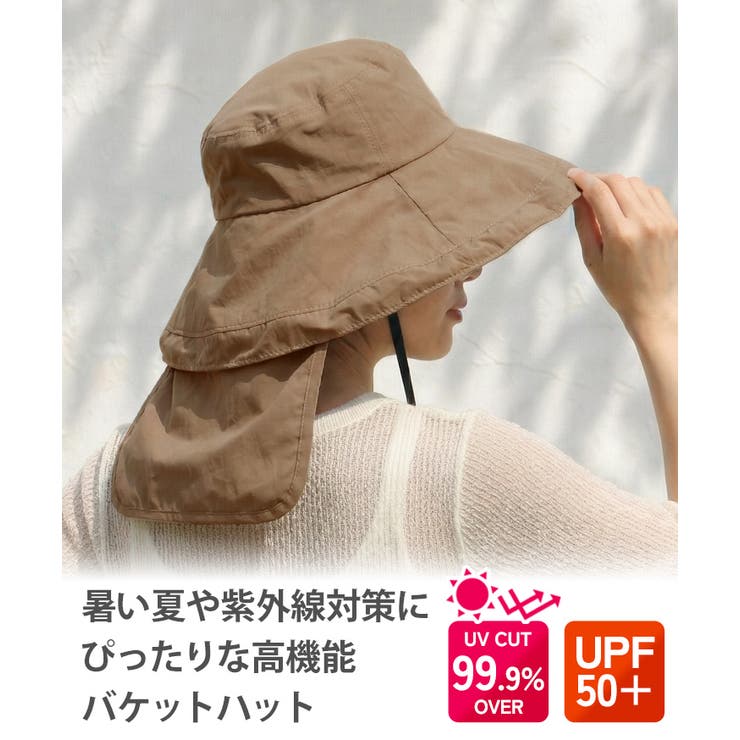 サファリハット レディース メンズ | REAL STYLE | 詳細画像3 