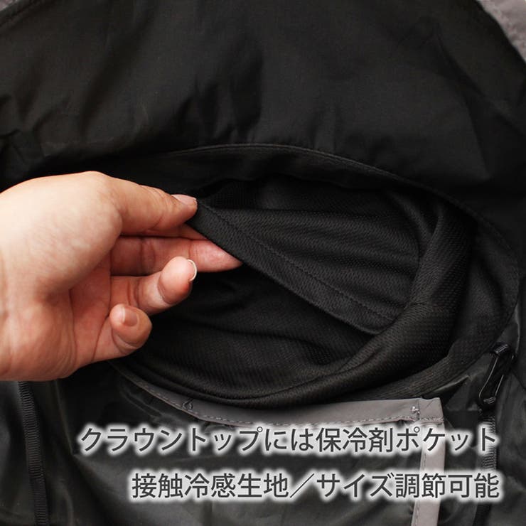 サファリハット レディース メンズ | REAL STYLE | 詳細画像4 