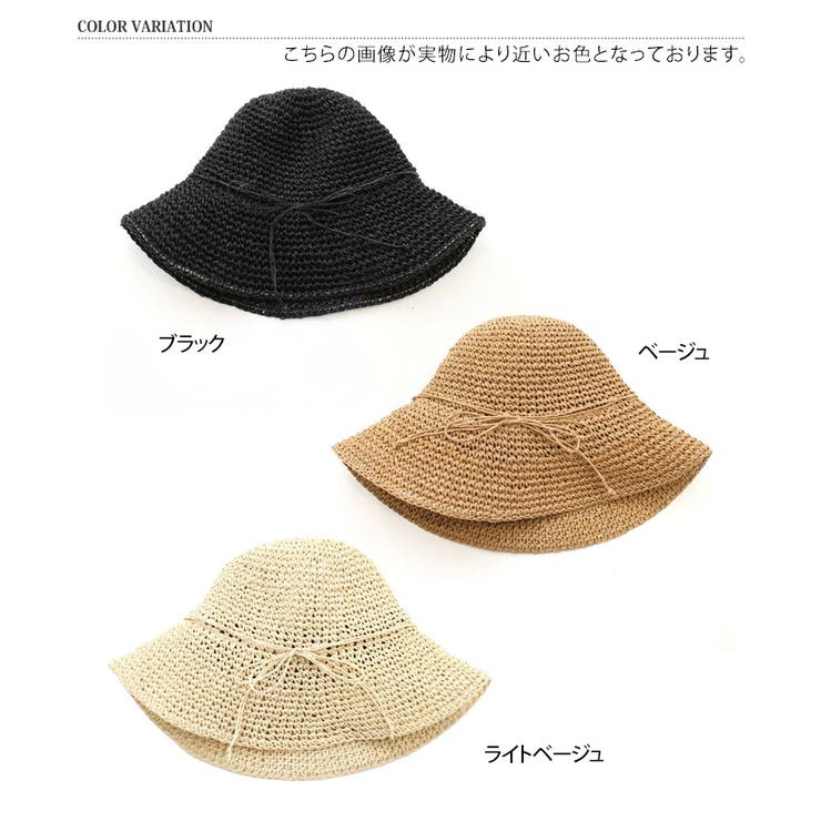 麦わら帽子 レディース つば広 | REAL STYLE | 詳細画像2 