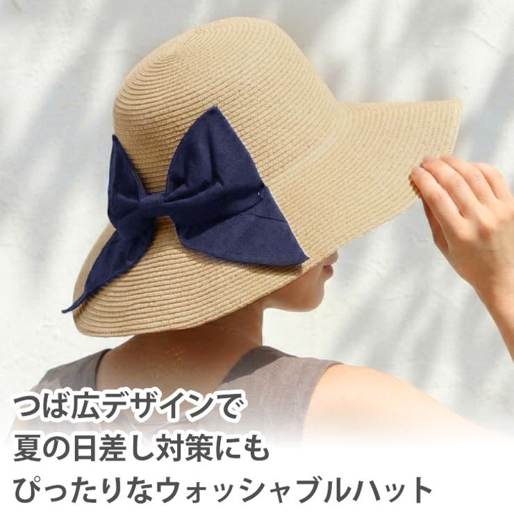 リボンハット 帽子 レディース | REAL STYLE | 詳細画像3 