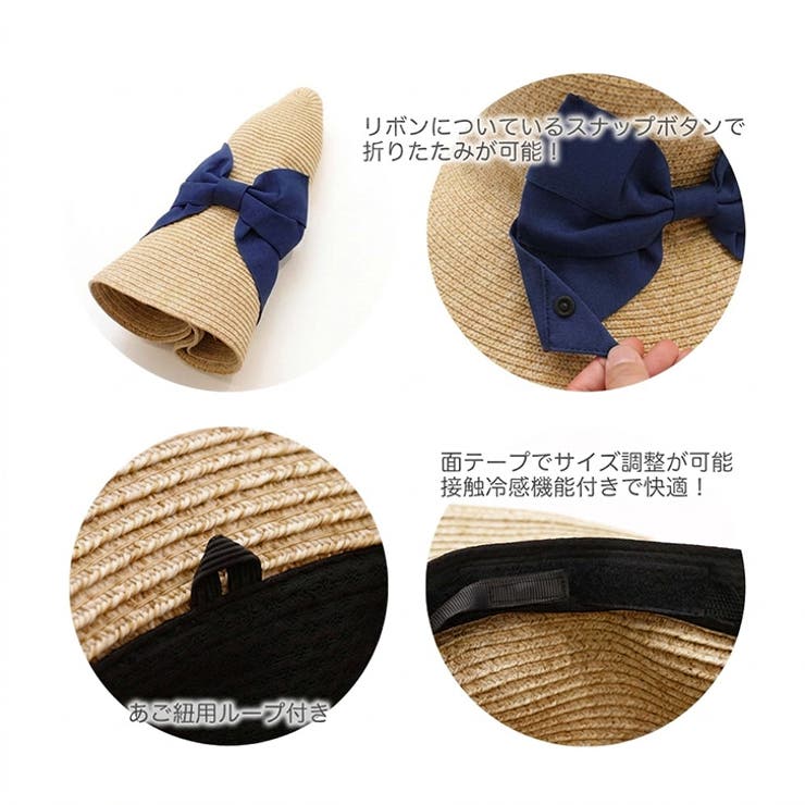 リボンハット 帽子 レディース | REAL STYLE | 詳細画像6 