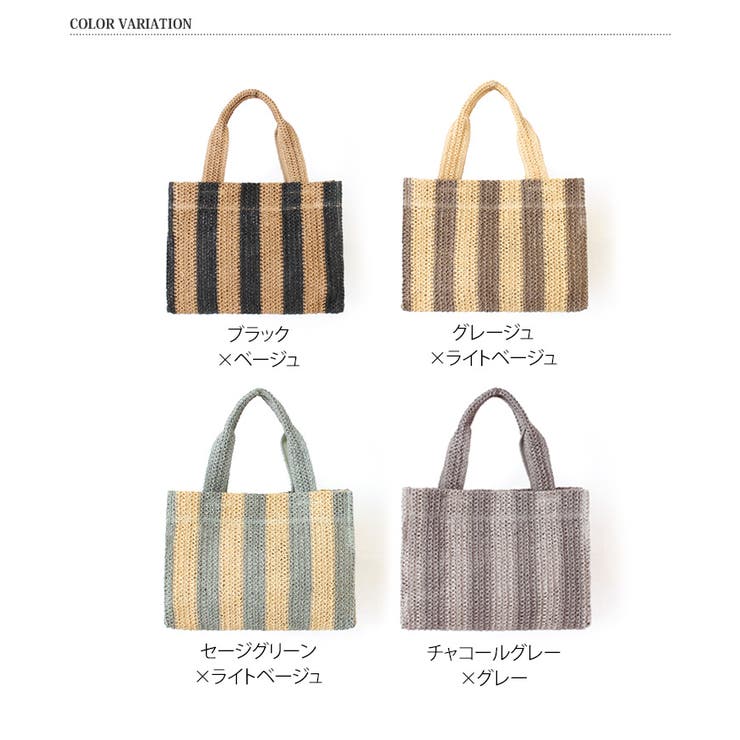 aristella アリステラ トートバッグ | REAL STYLE | 詳細画像2 