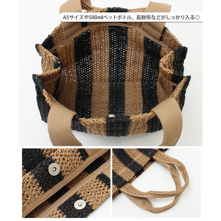 aristella アリステラ トートバッグ | REAL STYLE | 詳細画像6 