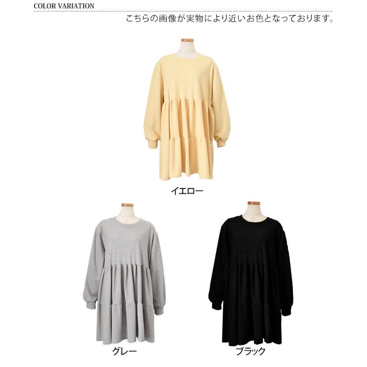 ワンピース レディース 長袖 | REAL STYLE | 詳細画像2 