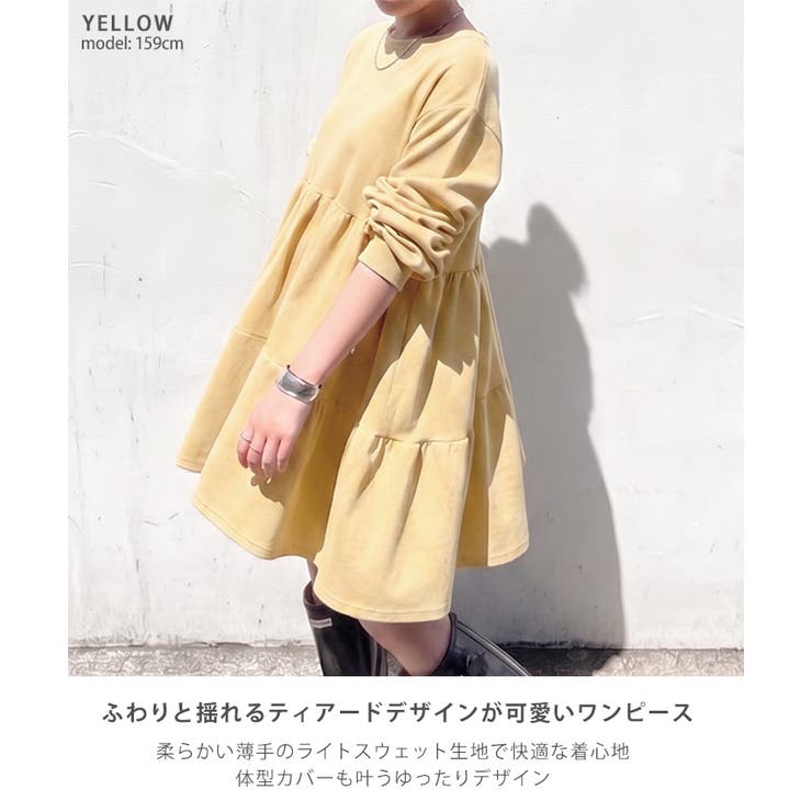 ワンピース レディース 長袖 | REAL STYLE | 詳細画像3 