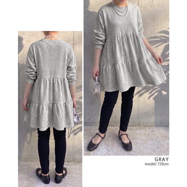 ワンピース レディース 長袖 | REAL STYLE | 詳細画像7 