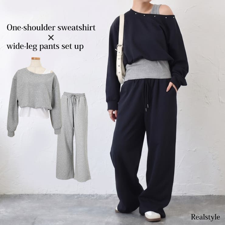 セットアップ レディース 春 | REAL STYLE | 詳細画像1 