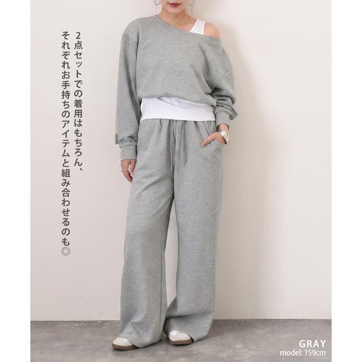 セットアップ レディース 春 | REAL STYLE | 詳細画像4 
