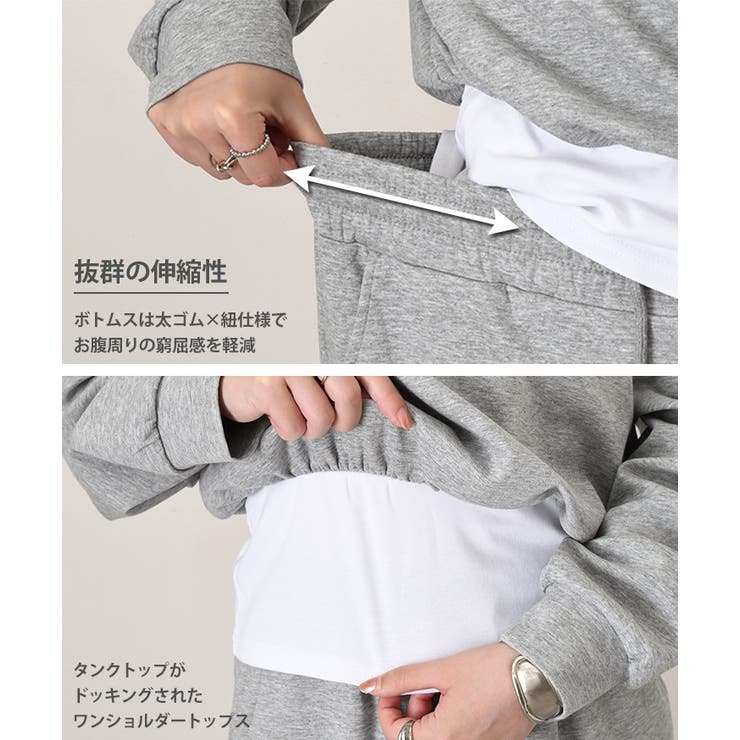 セットアップ レディース 春 | REAL STYLE | 詳細画像9 